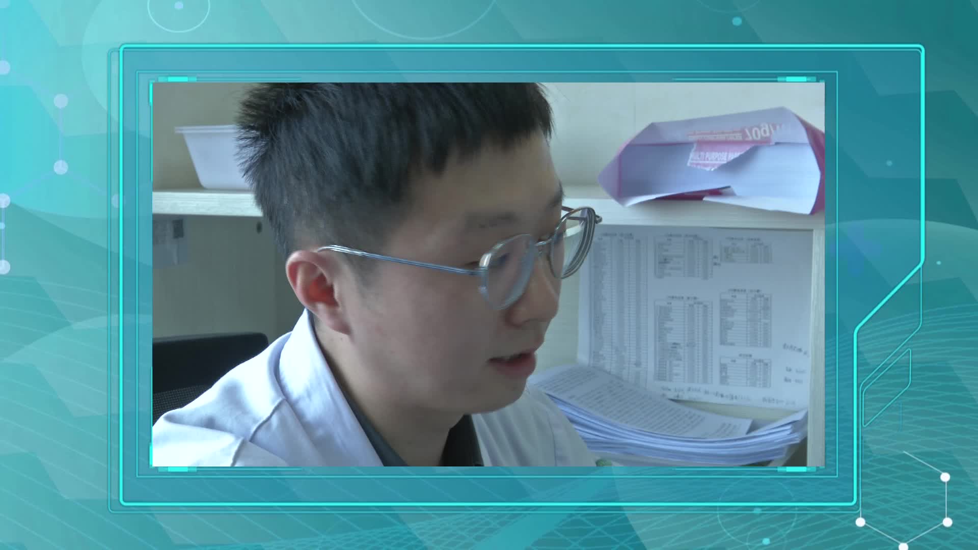 《第1健康》第194期：卵软孔未闭