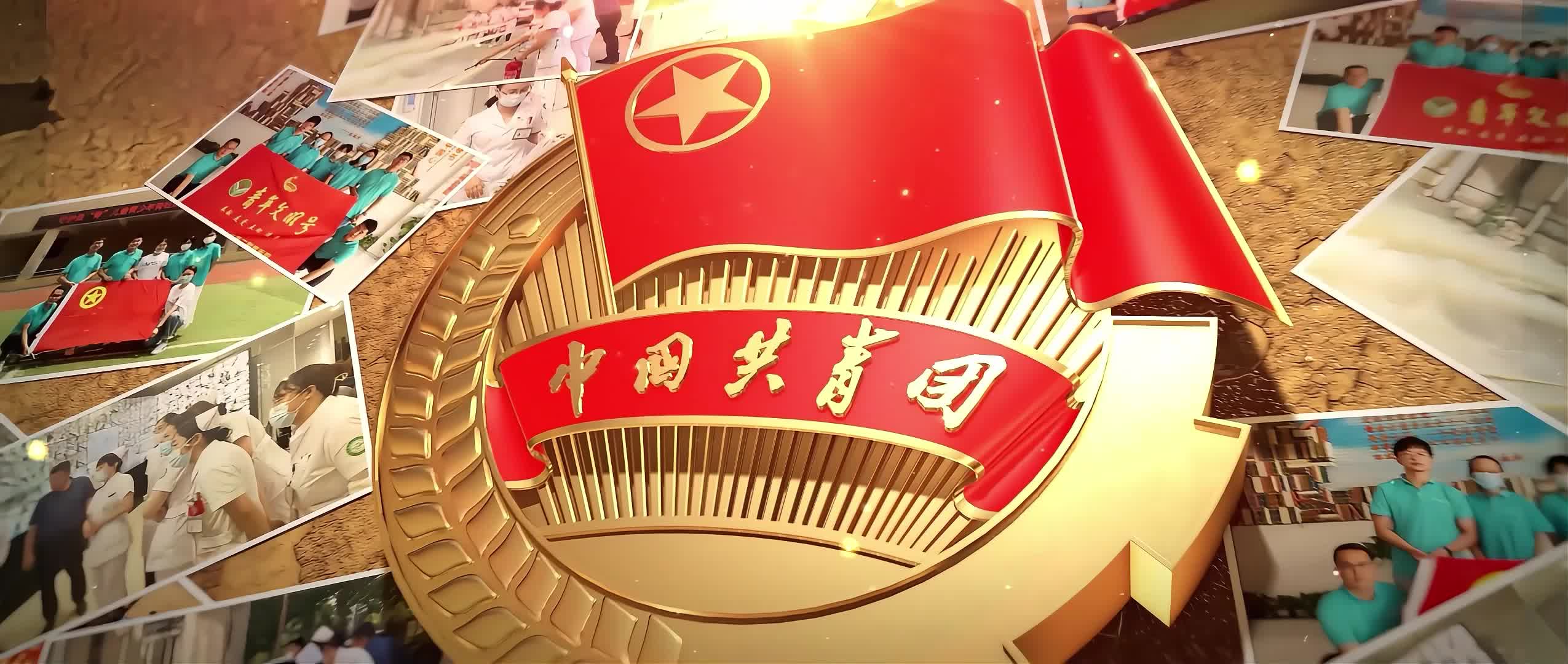 青春有young号声嘹亮 医院青年文明号展播——康复医学科