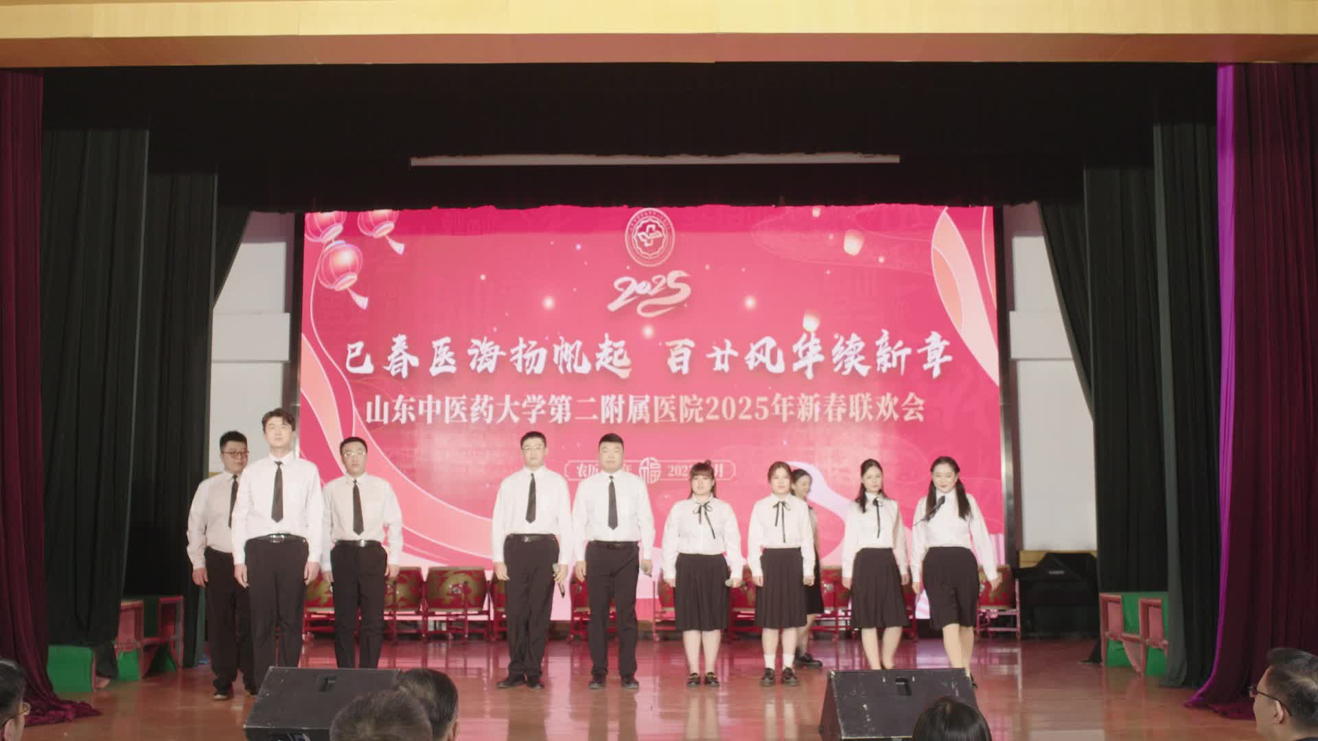 2024年度职工文艺汇演——小合唱《星辰大海》