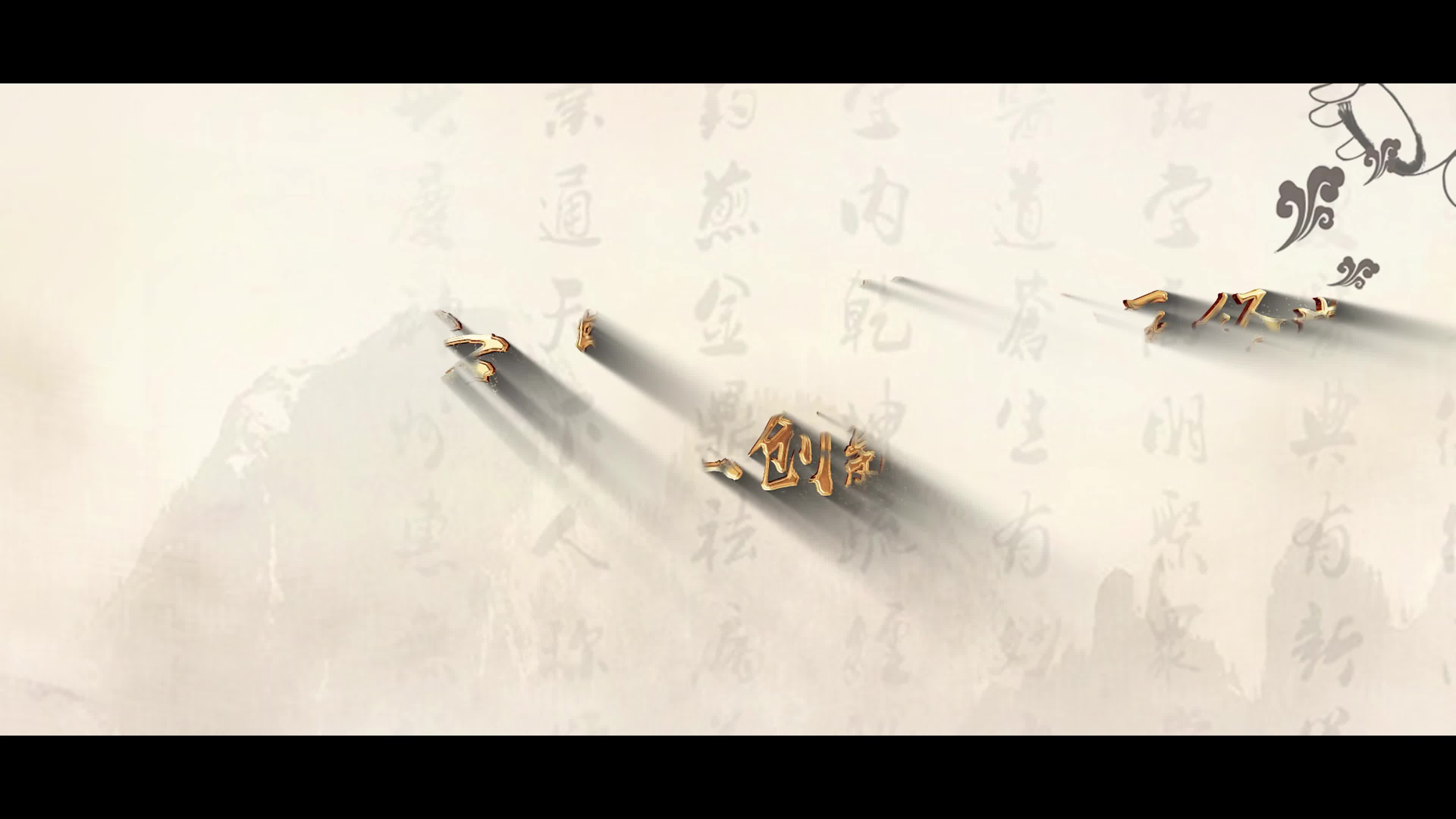 【大美中医】王力宁：明德惟馨传中医经典 守正创新呈儿科