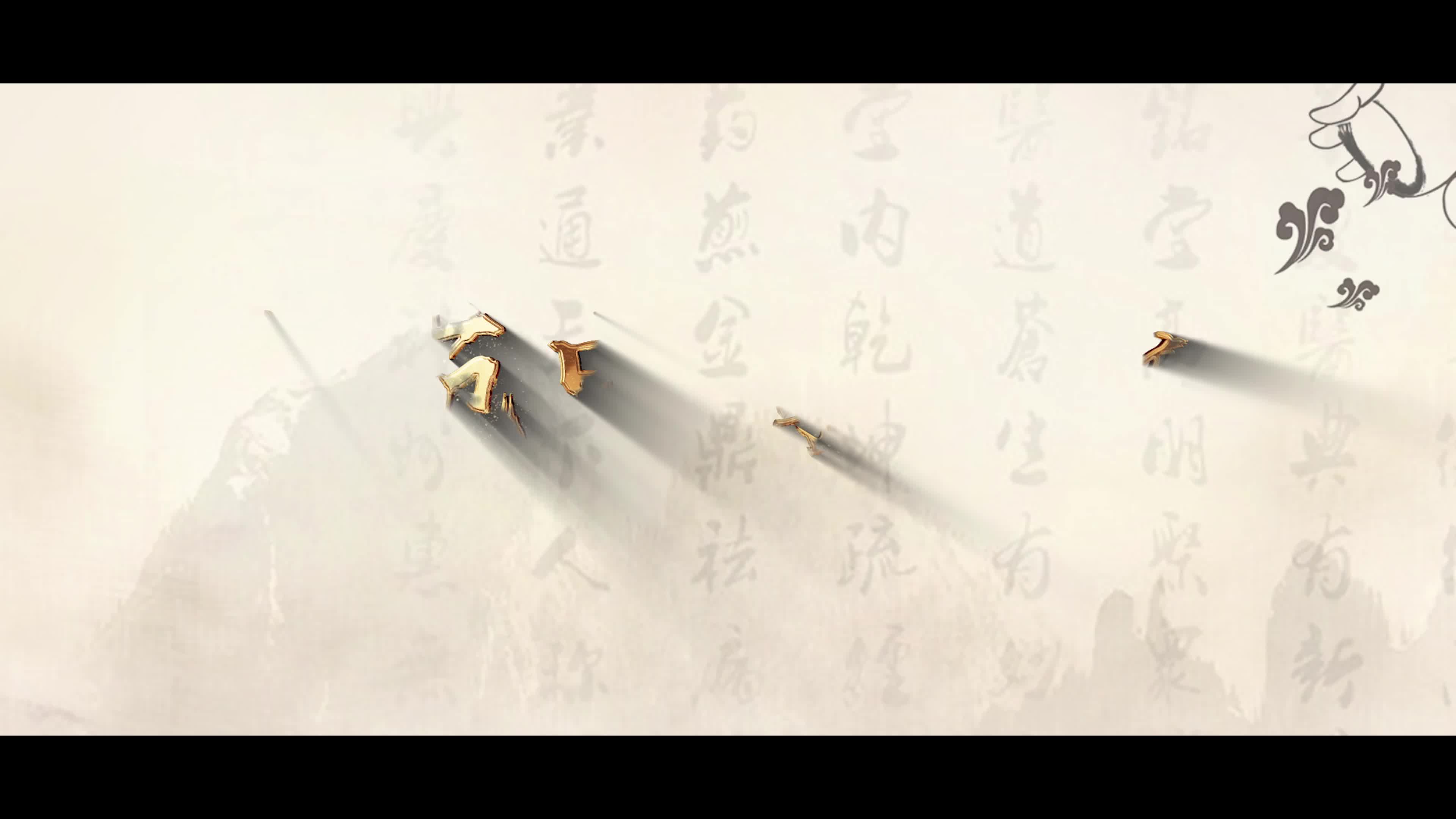 【大美中医】闵范忠：学无止境